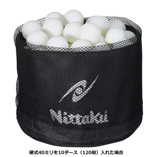 ニッタク Nittaku 卓球 バッグ ケース Manys Ball Bag メニーズ ボールバッグ Nl9221 Gaoraオンラインショップ